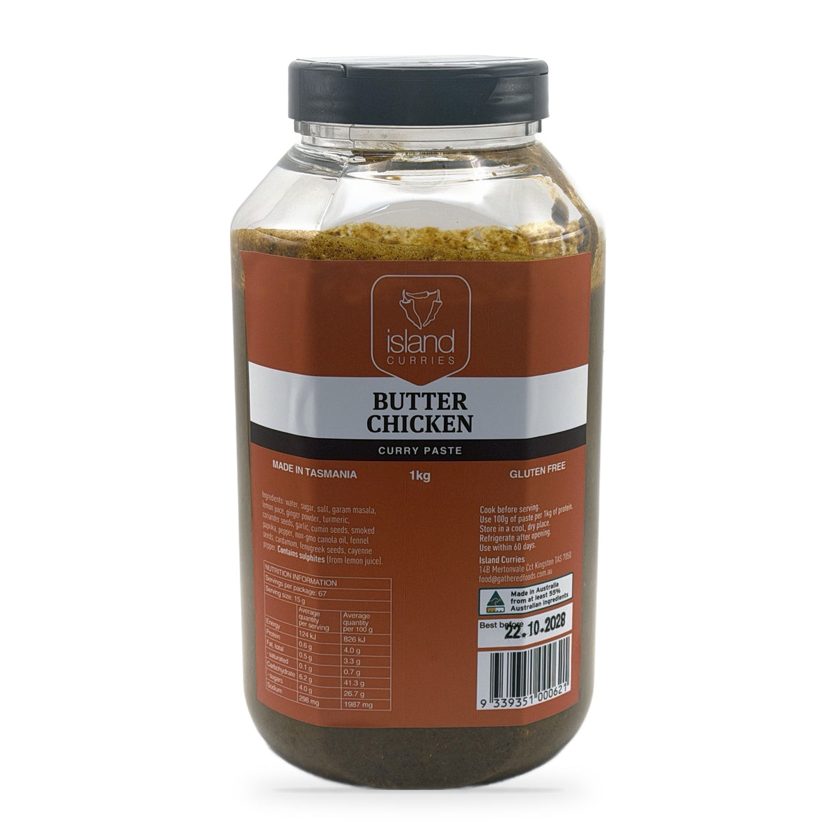 1kg JAR