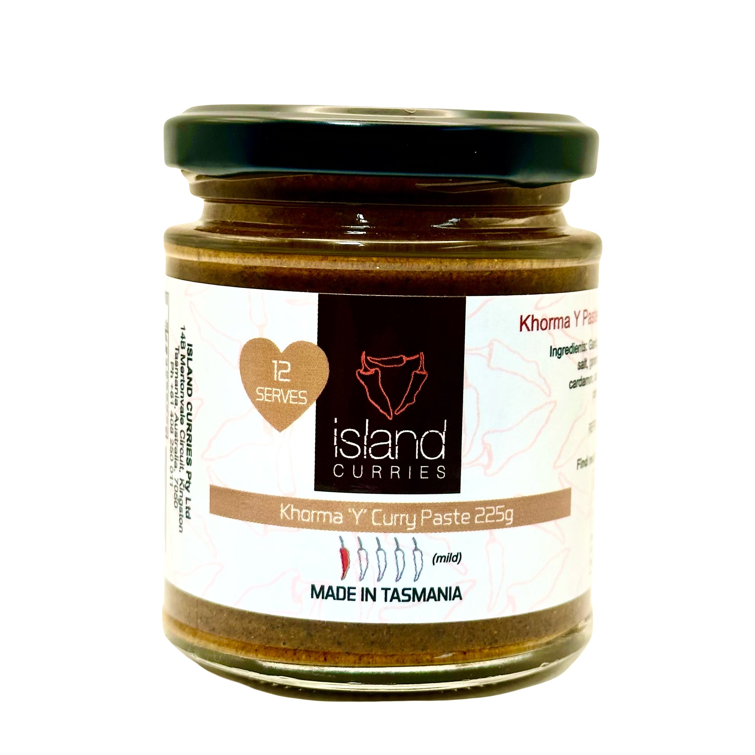 'Khorma Y' Curry Paste (lovely Turmeric colour) 225g